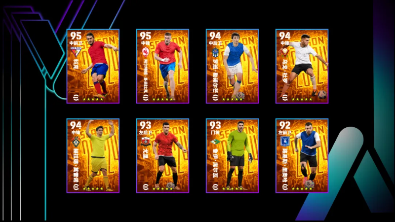 Which website is good for foreign football (foreign football app Baidu Post Bar)
